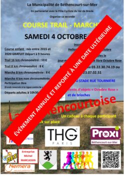Affiche Caroline 2025 annulé